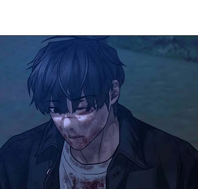 Read Reality Quest AR Manga Online