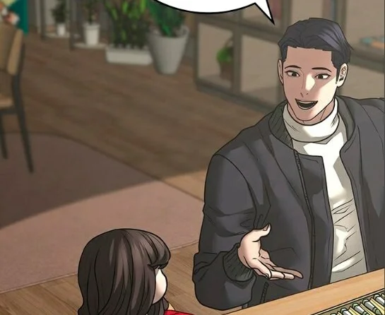 Read Reality Quest AR Manga Online