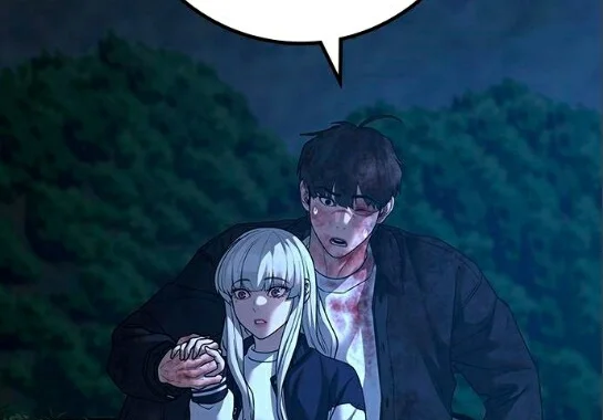 Read Reality Quest AR Manga Online