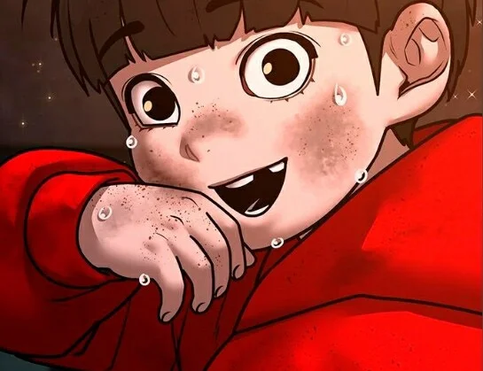 Read Reality Quest AR Manga Online