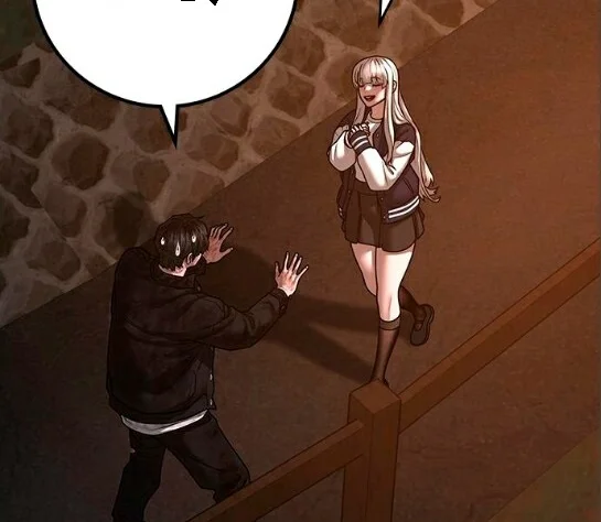 Read Reality Quest AR Manga Online
