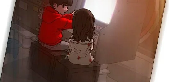 Read Reality Quest AR Manga Online