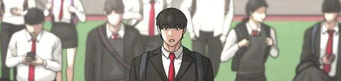 Read Reality Quest AR Manga Online