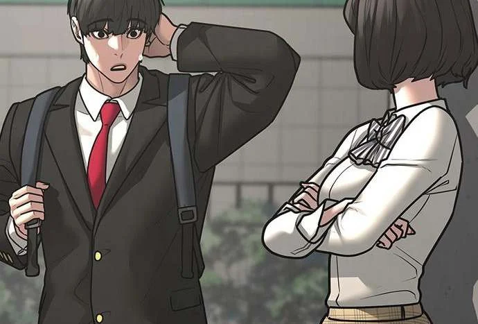 Read Reality Quest AR Manga Online