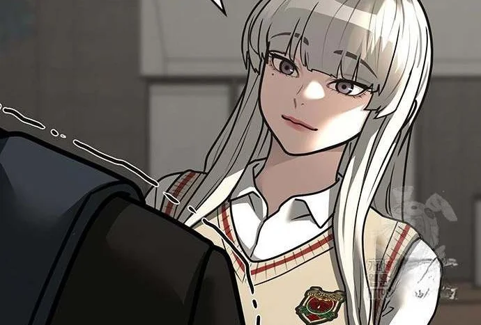 Read Reality Quest AR Manga Online