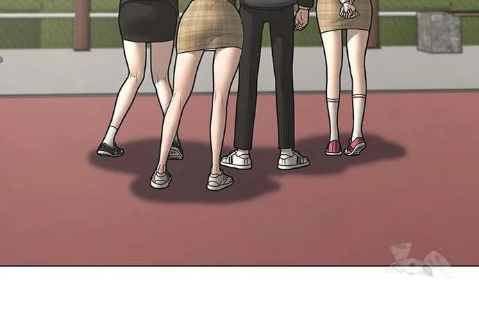 Read Reality Quest AR Manga Online