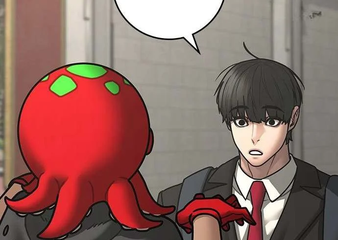 Read Reality Quest AR Manga Online