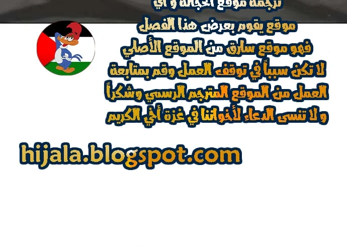 Read Reality Quest AR Manga Online