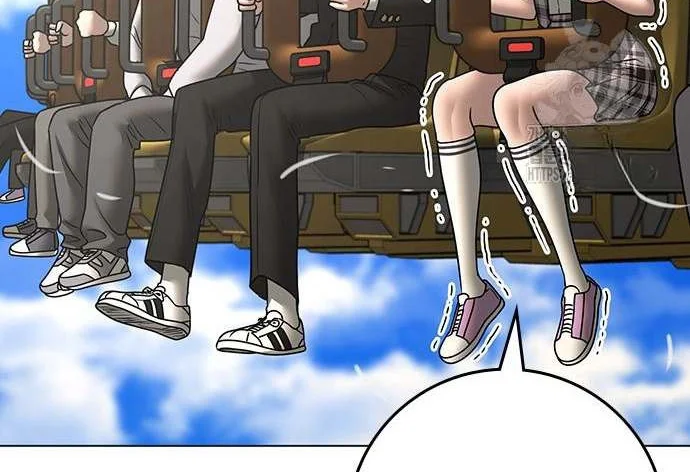 Read Reality Quest AR Manga Online
