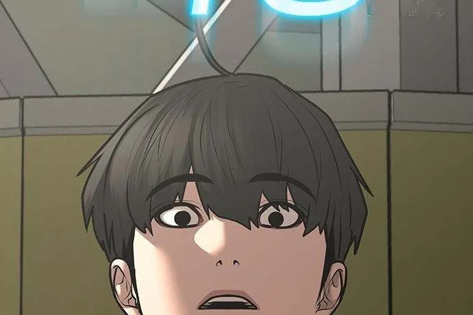 Read Reality Quest AR Manga Online