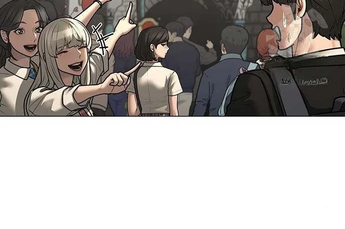 Read Reality Quest AR Manga Online