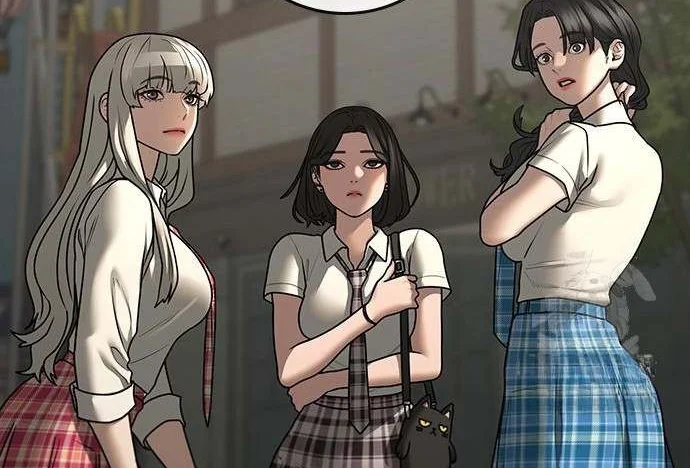 Read Reality Quest AR Manga Online