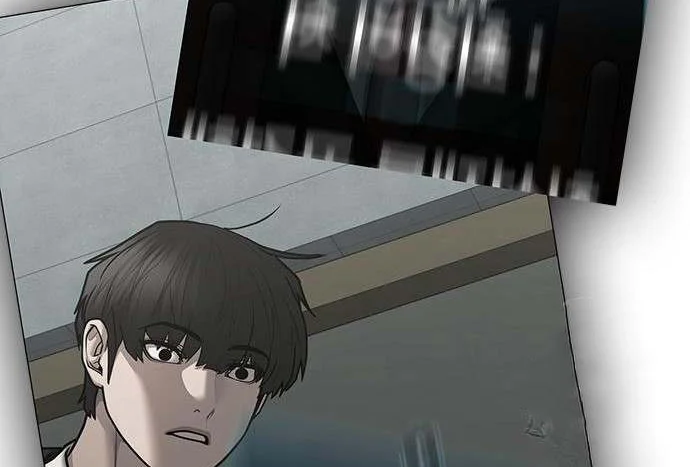 Read Reality Quest AR Manga Online