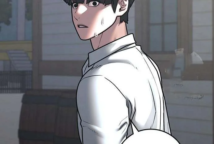 Read Reality Quest AR Manga Online