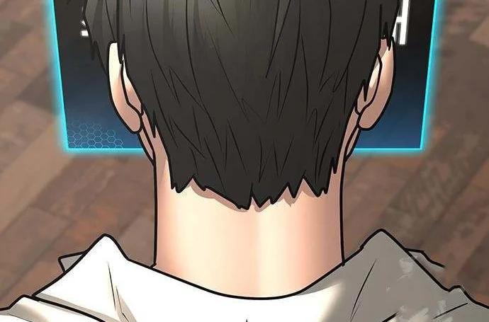 Read Reality Quest AR Manga Online