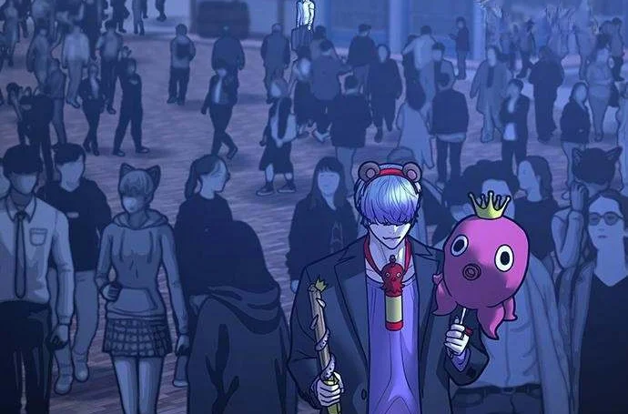 Read Reality Quest AR Manga Online