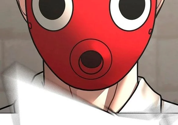 Read Reality Quest AR Manga Online