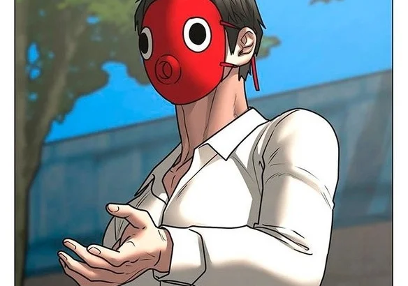 Read Reality Quest AR Manga Online