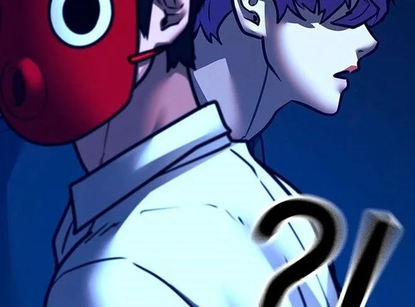 Read Reality Quest AR Manga Online