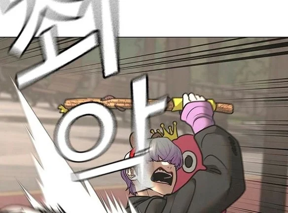 Read Reality Quest AR Manga Online