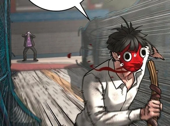 Read Reality Quest AR Manga Online