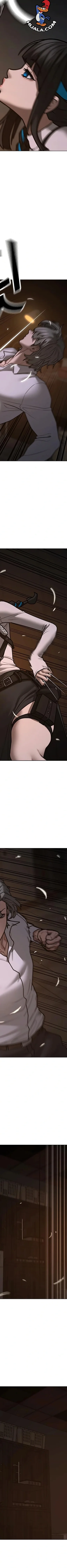 Read Reality Quest AR Manga Online