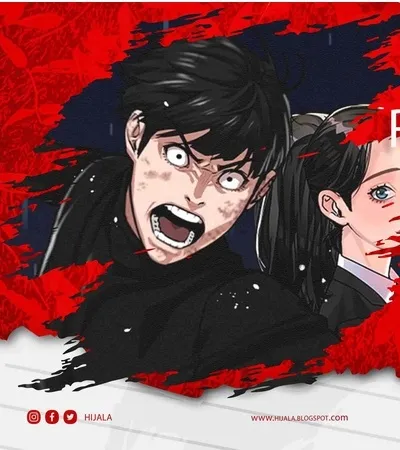Read Reality Quest AR Manga Online