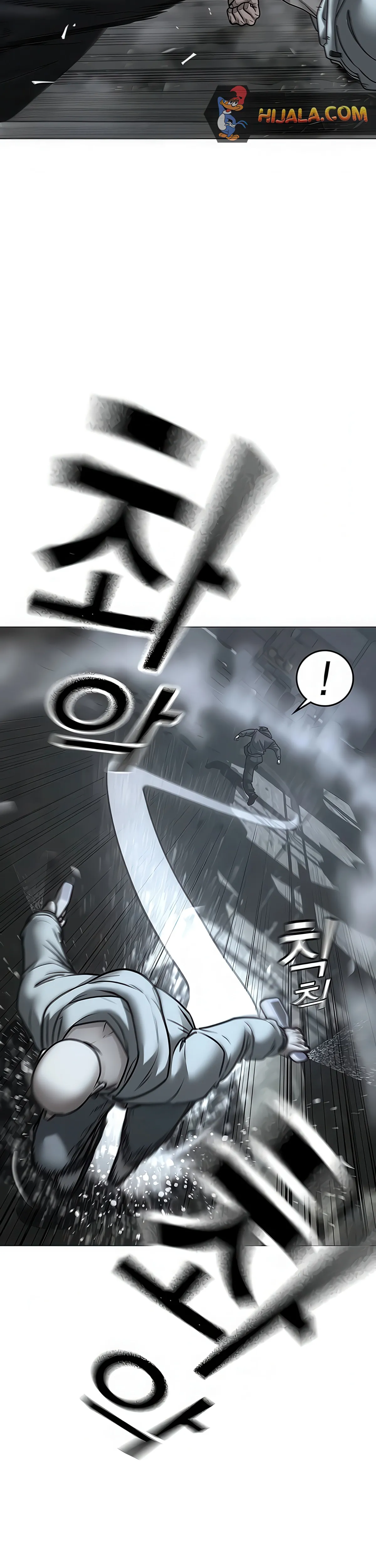 Read Reality Quest AR Manga Online