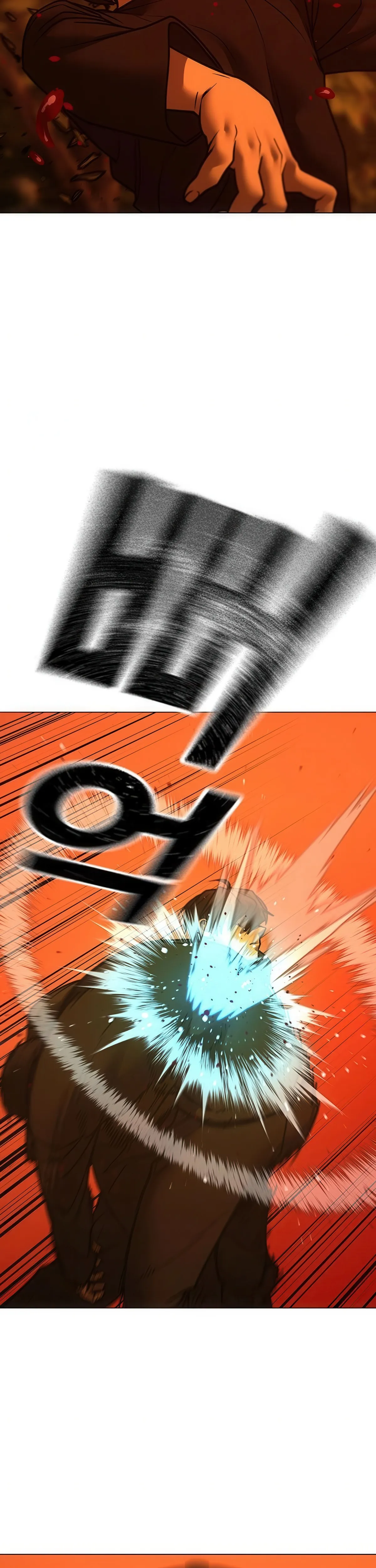 Read Reality Quest AR Manga Online