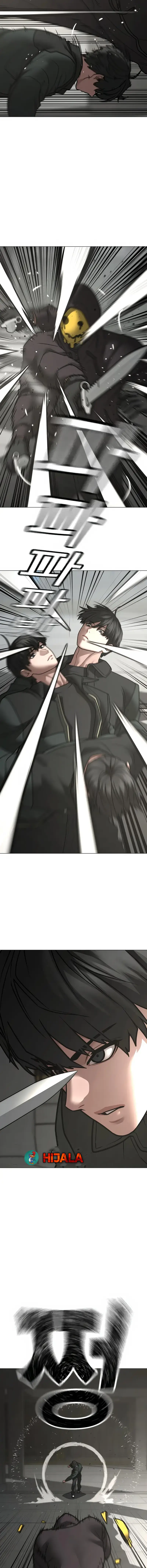 Read Reality Quest AR Manga Online