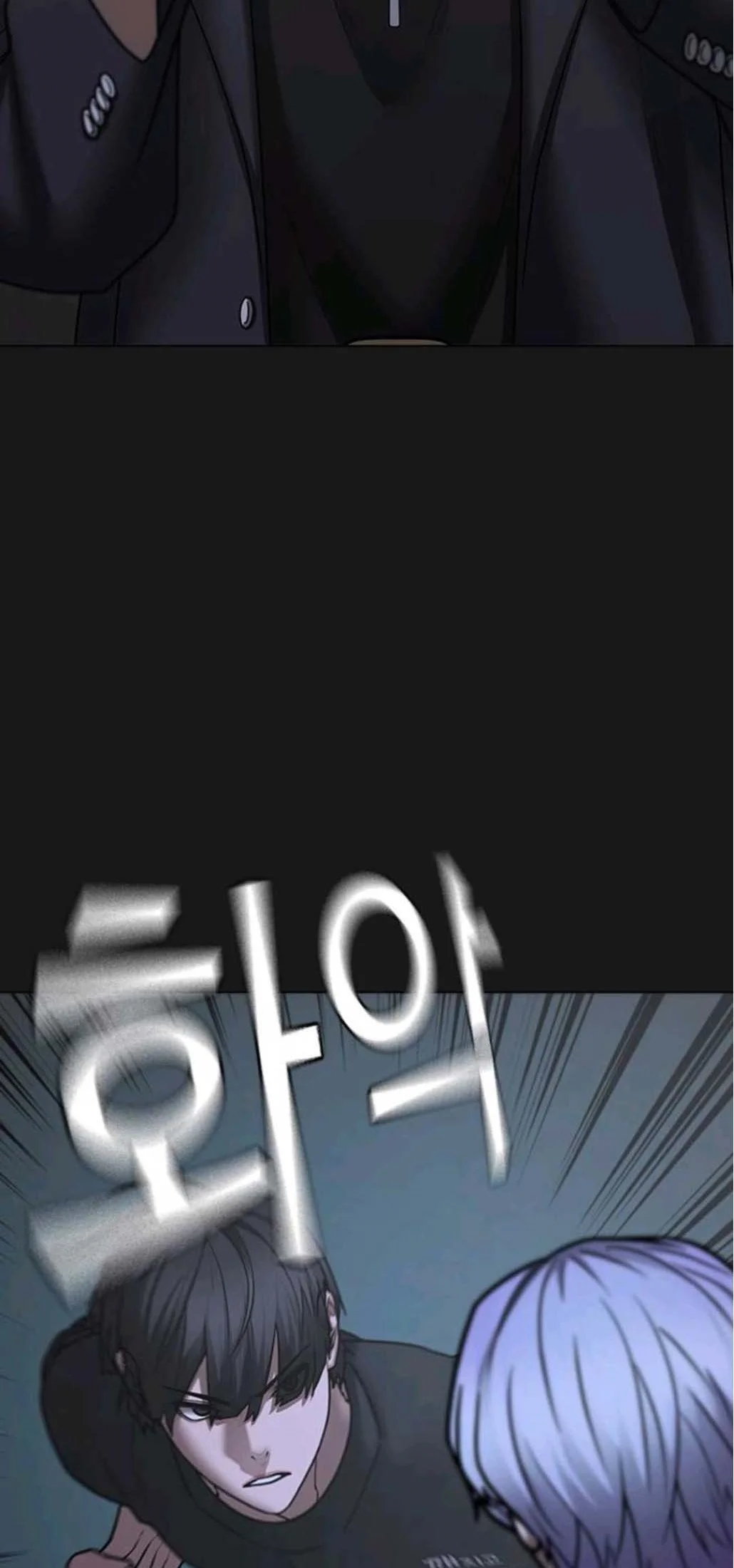 Read Reality Quest AR Manga Online