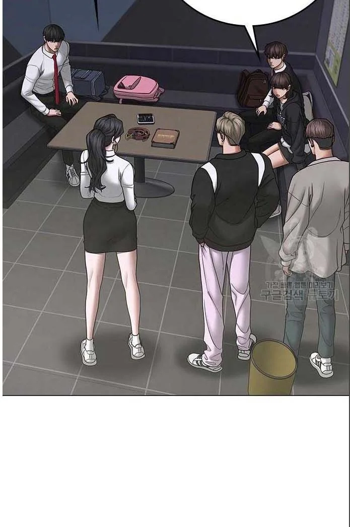 Read Reality Quest AR Manga Online