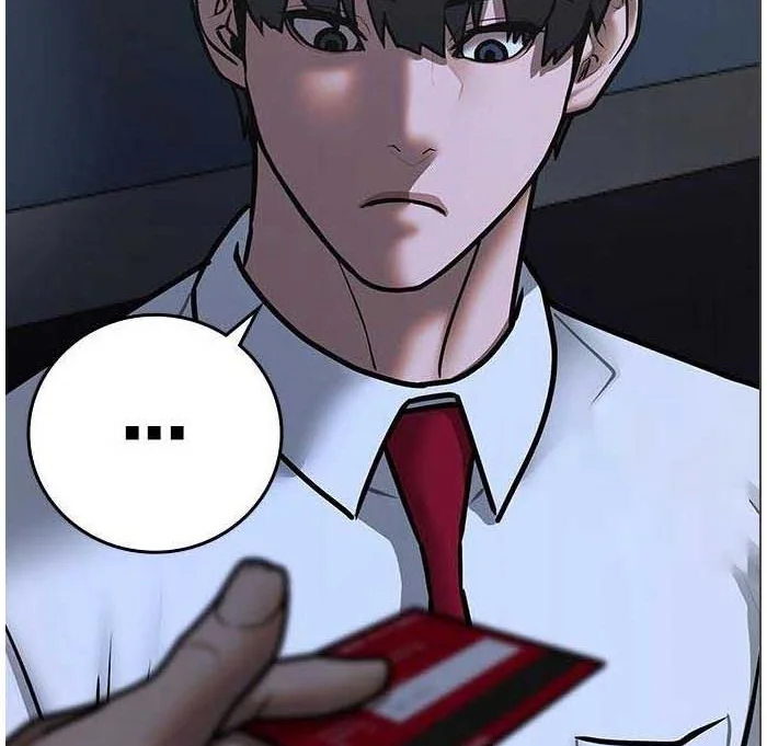 Read Reality Quest AR Manga Online