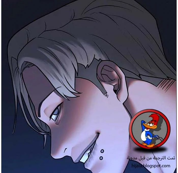 Read Reality Quest AR Manga Online