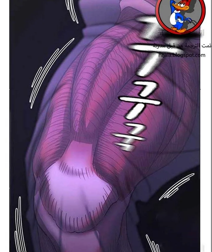 Read Reality Quest AR Manga Online