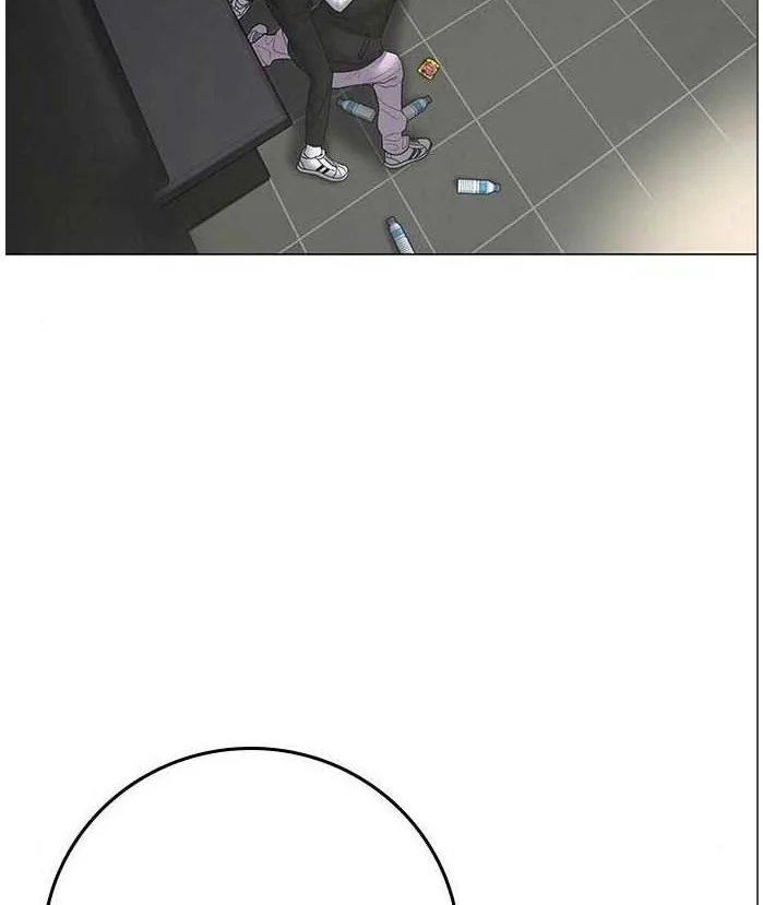 Read Reality Quest AR Manga Online