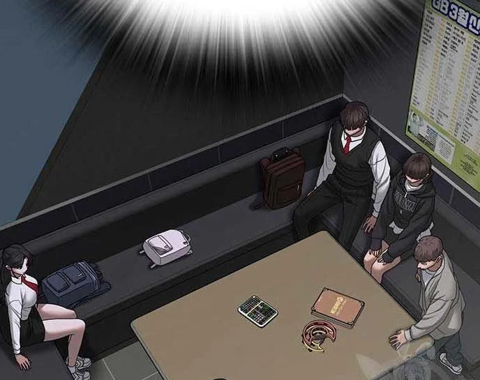 Read Reality Quest AR Manga Online