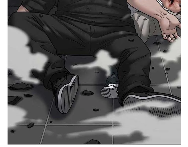 Read Reality Quest AR Manga Online