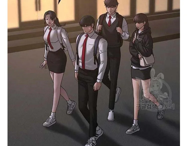 Read Reality Quest AR Manga Online