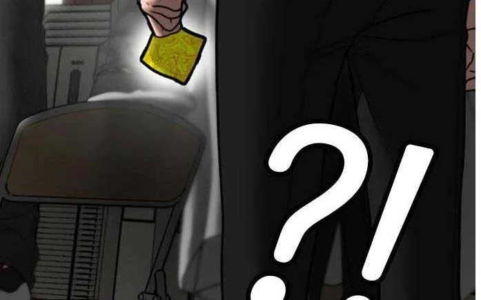 Read Reality Quest AR Manga Online