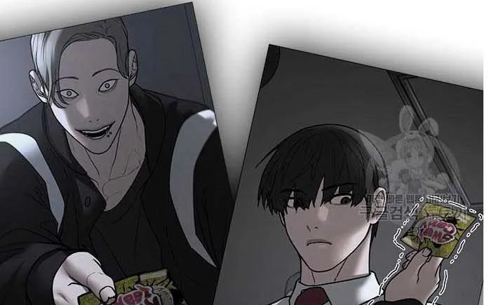 Read Reality Quest AR Manga Online