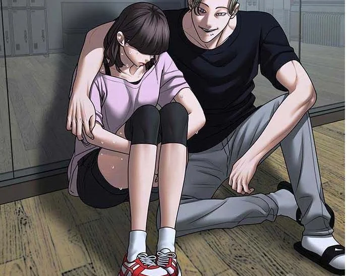 Read Reality Quest AR Manga Online