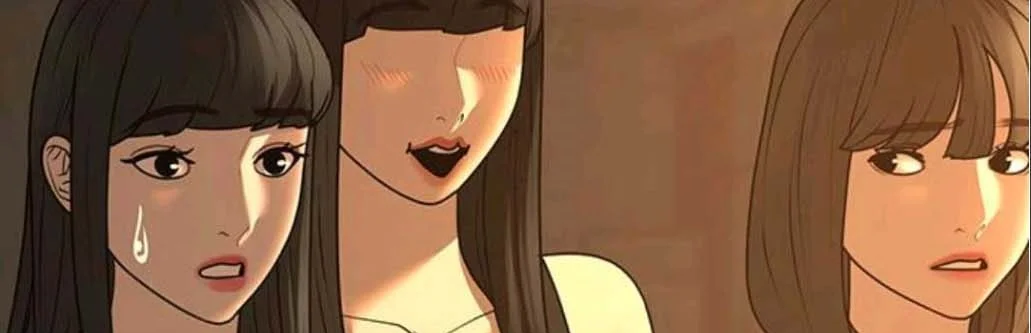 Read Reality Quest AR Manga Online