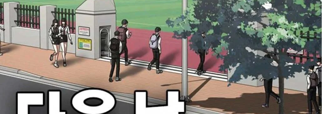 Read Reality Quest AR Manga Online