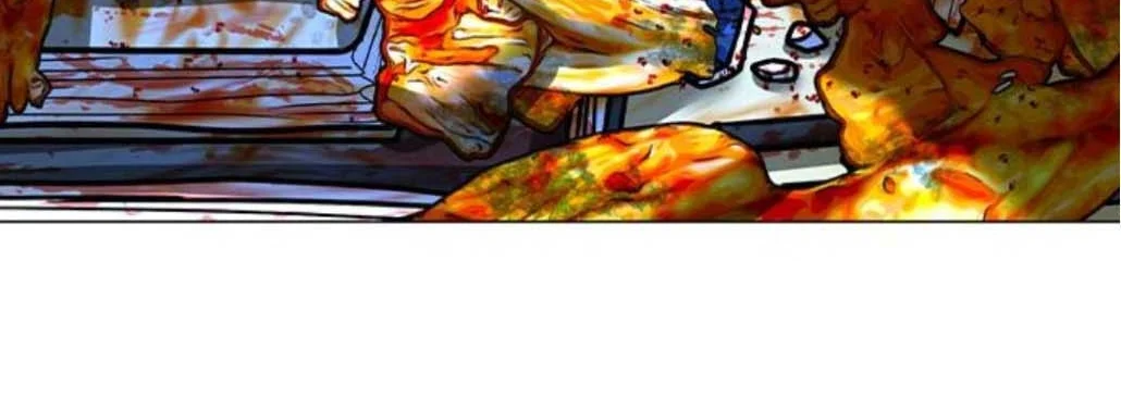 Read Reality Quest AR Manga Online