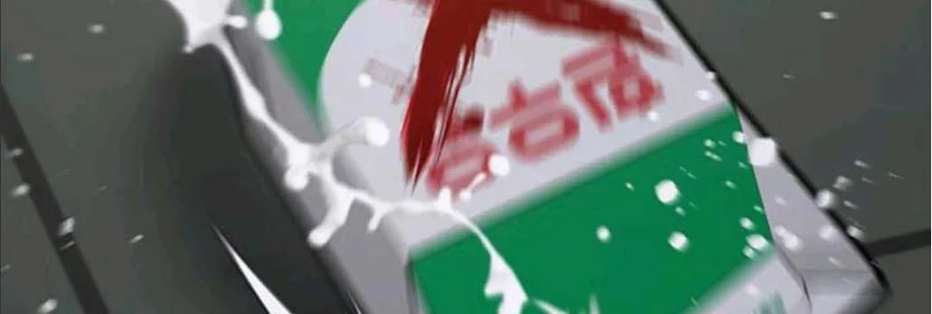 Read Reality Quest AR Manga Online