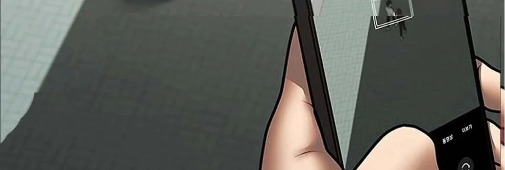 Read Reality Quest AR Manga Online