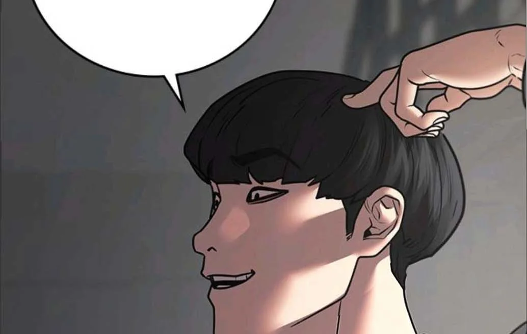 Read Reality Quest AR Manga Online