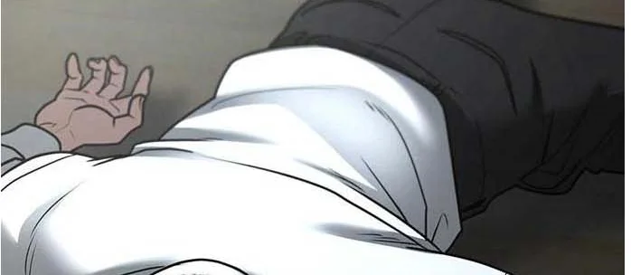 Read Reality Quest AR Manga Online