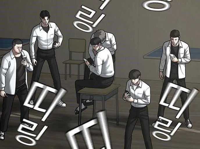 Read Reality Quest AR Manga Online